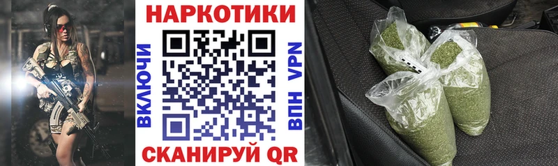 Хочу наркоту Гатчина СК  Меф мяу мяу  АМФ  ГАШ 