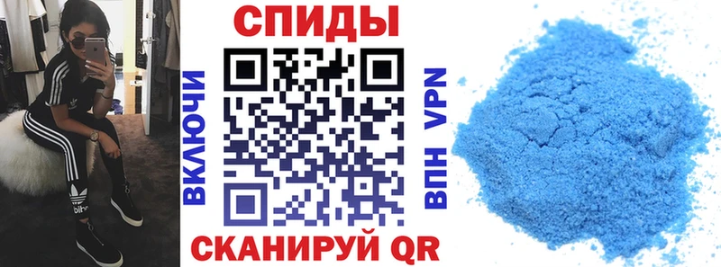 наркота  Гатчина  Amphetamine Розовый 