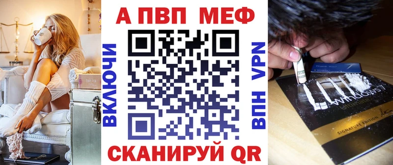 Alfa_PVP СК КРИС  Гатчина 