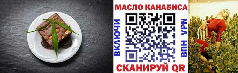 даркнет сайт Гатчина Canna-Cookies конопля