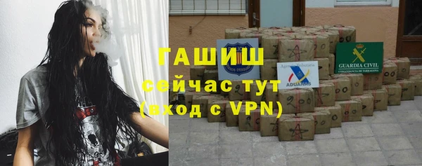 скорость mdpv Балабаново