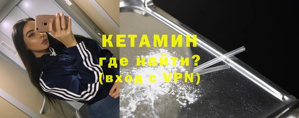 скорость mdpv Балабаново