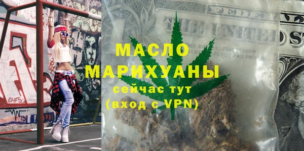 СК Баксан