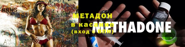 СК Баксан