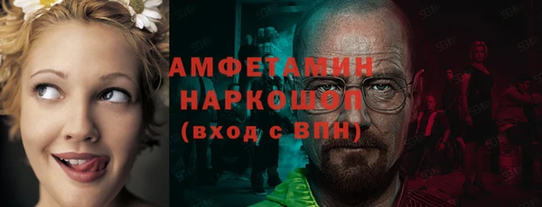 СК Баксан