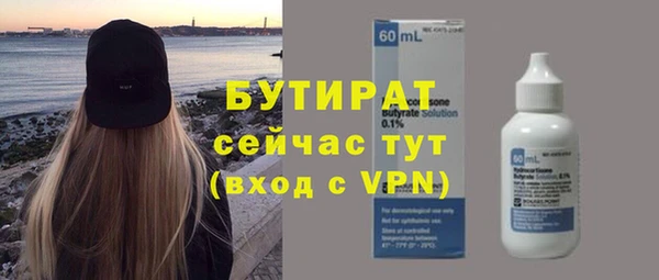 СК Баксан