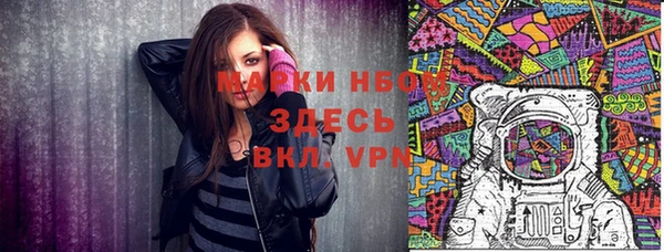 apvp Беломорск