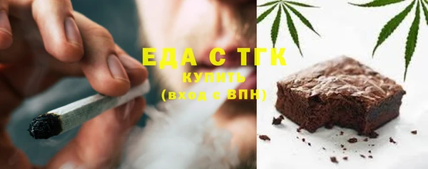 СК Баксан