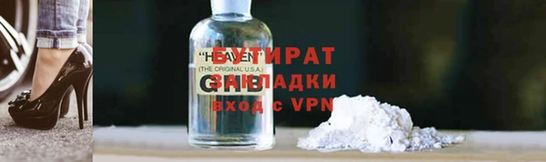СК Баксан