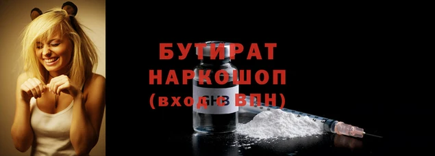скорость mdpv Балабаново