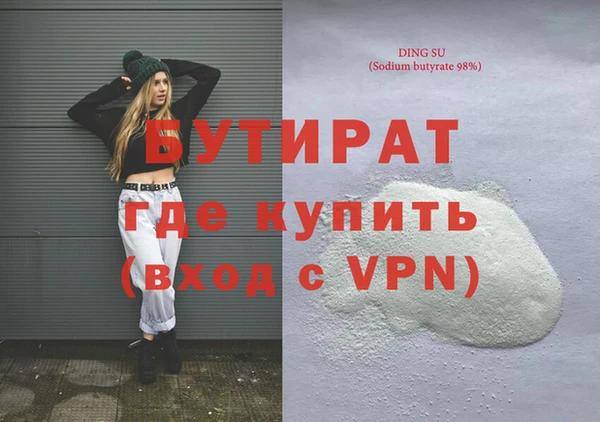 apvp Беломорск