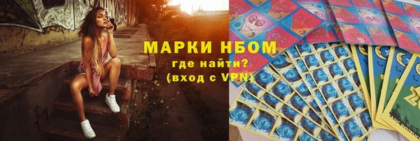 скорость mdpv Балабаново