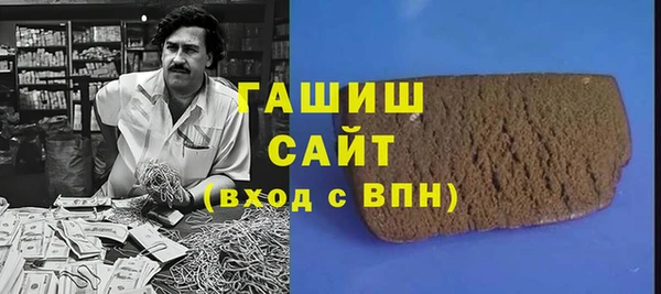 СК Баксан