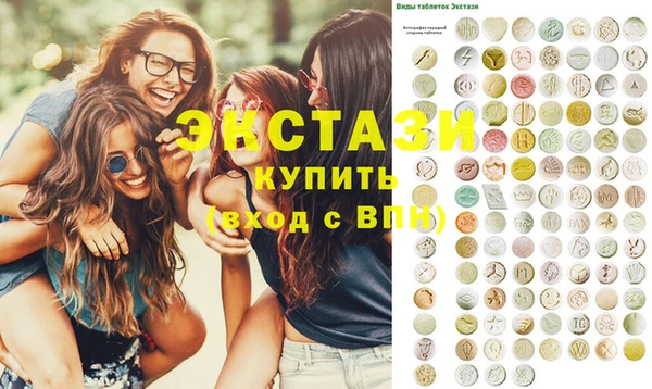 apvp Беломорск