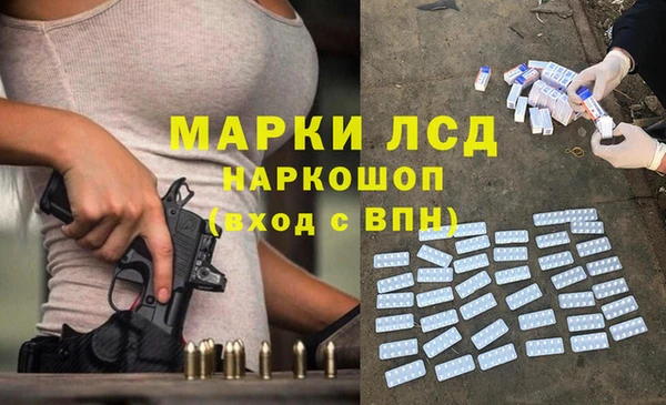 apvp Беломорск