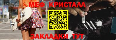 гидра Берёзовский