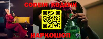 гидра Берёзовский