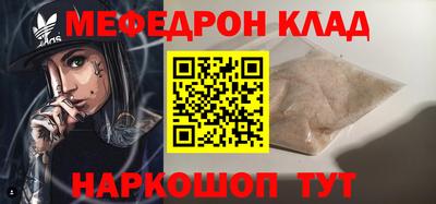 гидра Берёзовский