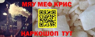 гидра Берёзовский