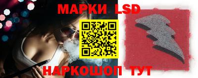 ешки Абакан