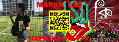 apvp Балаково