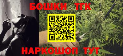 герыч Беслан