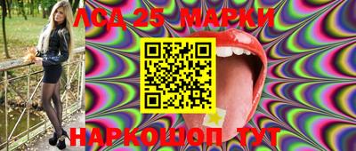 индика Азнакаево