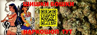 не бодяженный Бугуруслан