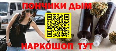 хмурый Будённовск