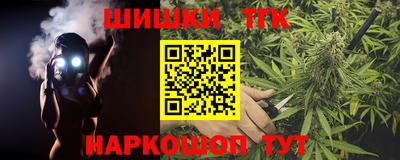 герыч Беслан