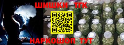 MESCALINE Беслан