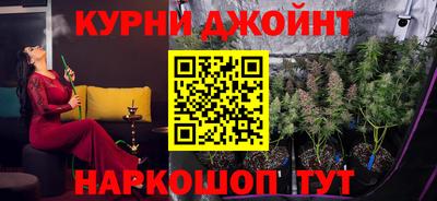 герыч Беслан