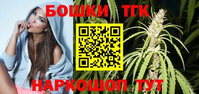 гидра Берёзовский