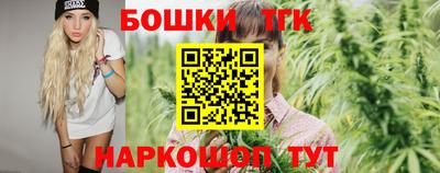 гидра Берёзовский