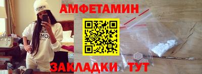 MESCALINE Беслан