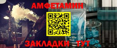 MESCALINE Беслан