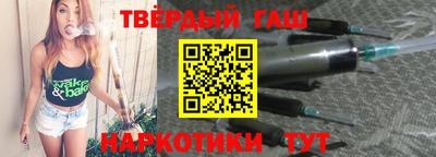 не бодяженный Бугуруслан