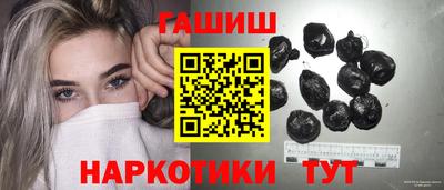 бутират Берёзовский