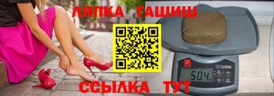 бутират Берёзовский