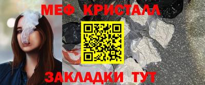 гидра Берёзовский