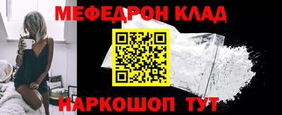 не бодяженный Бугуруслан