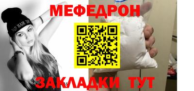 не бодяженный Бугуруслан