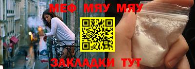 не бодяженный Бугуруслан