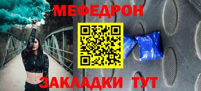 не бодяженный Бугуруслан