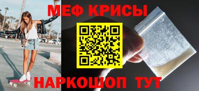 синтетический гашиш Бузулук