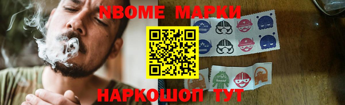 ЛСД экстази ecstasy Гатчина